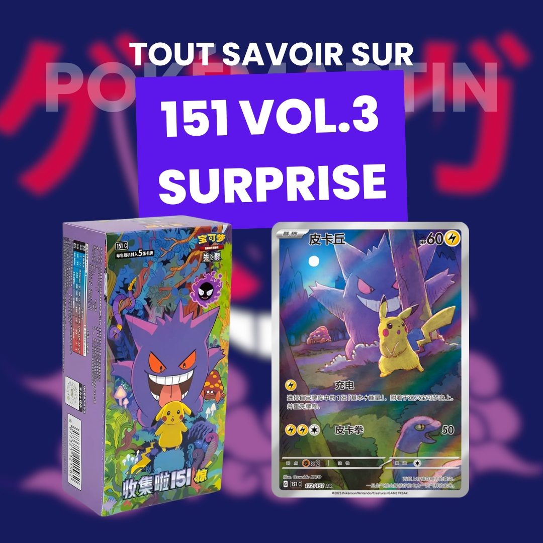 Pokémon 151 Chinois Collect 151 : Les 4 Sets Exclusifs