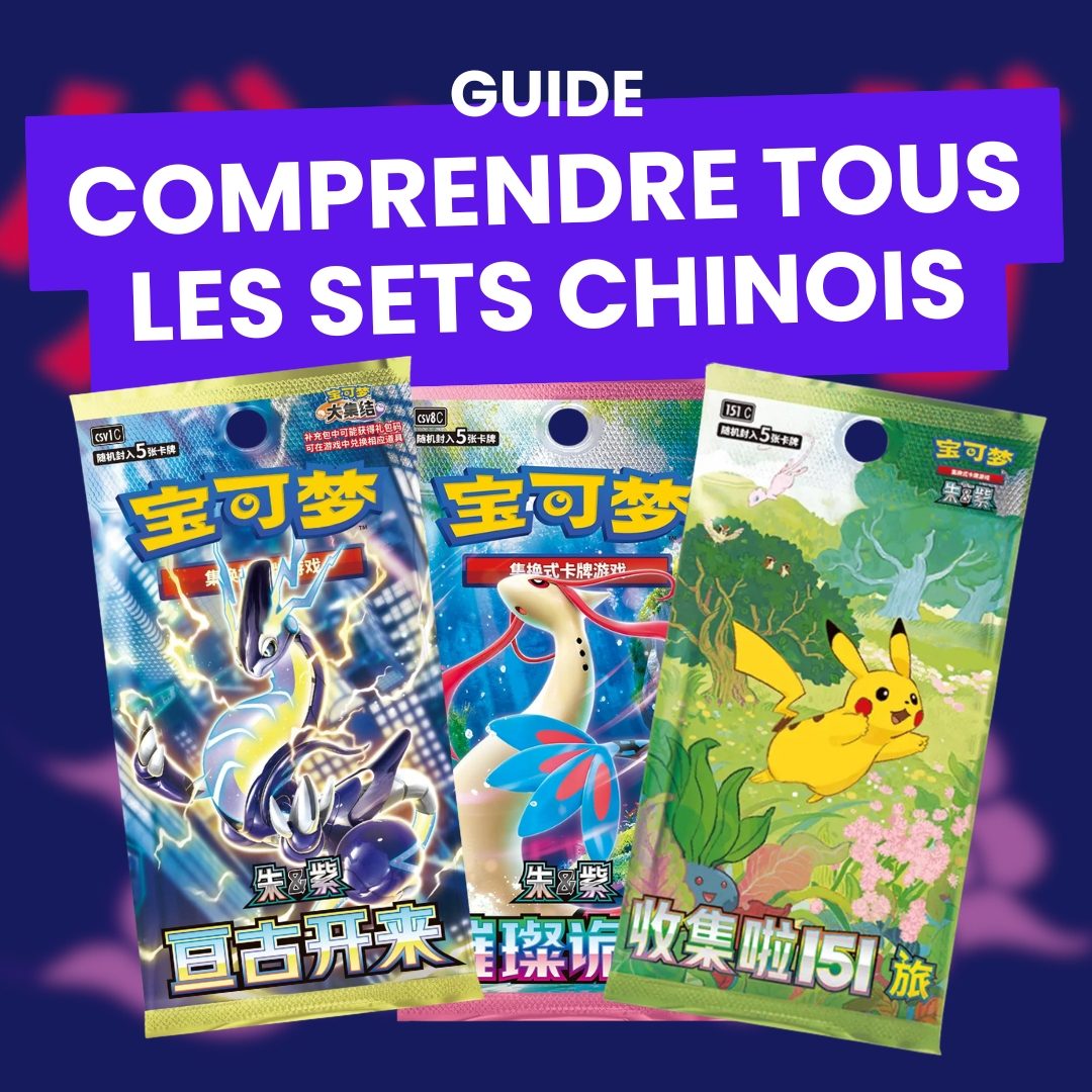 Guide Complet des Sets CSV Pokémon Chinois 2024-2026