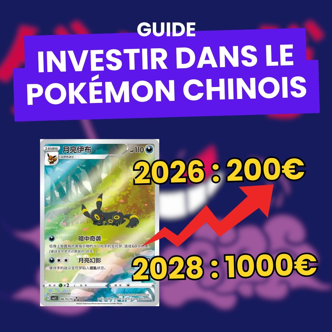 Investir dans les Cartes Pokémon Chinoises en 2026 : Guide