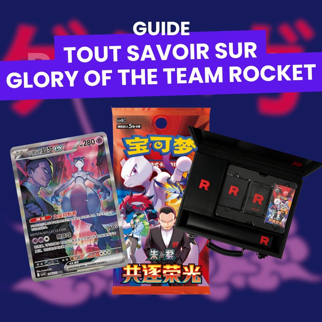 Tout ce que vous devez savoir sur CSV10C — Chasing Glory Together