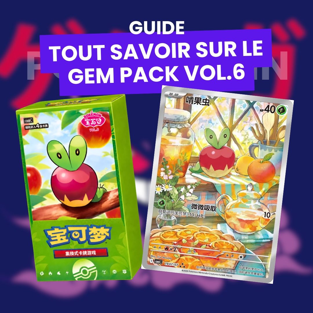 Gem Pack Vol. 6 (CBB6C) : Verpom et sa Lignée à l'Honneur