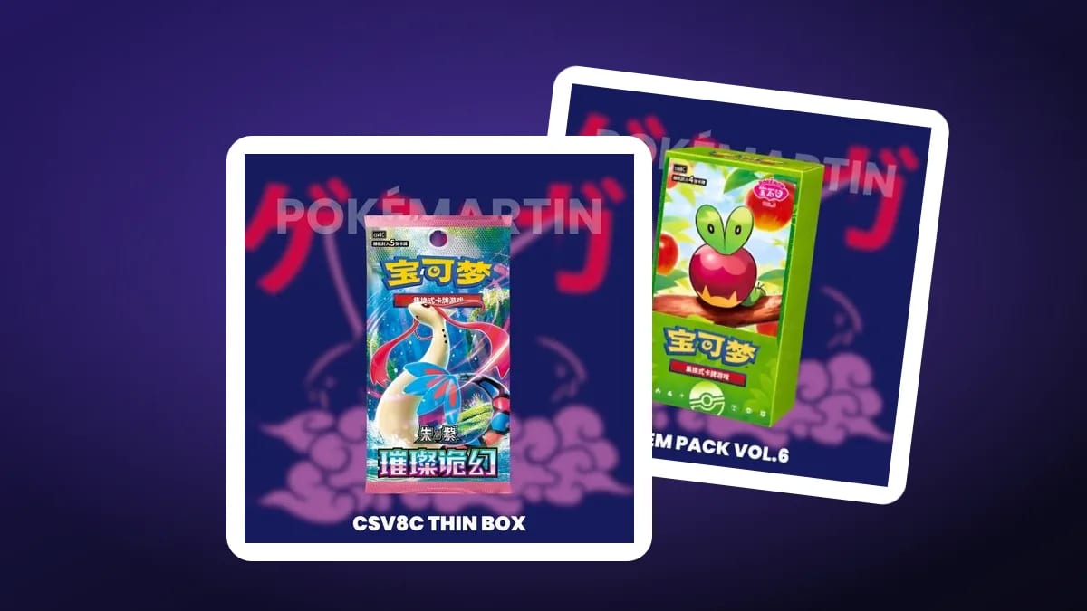 Displays chinoises CSV8C et Gem Pack Vol. 6 contenant des cartes AR et SAR