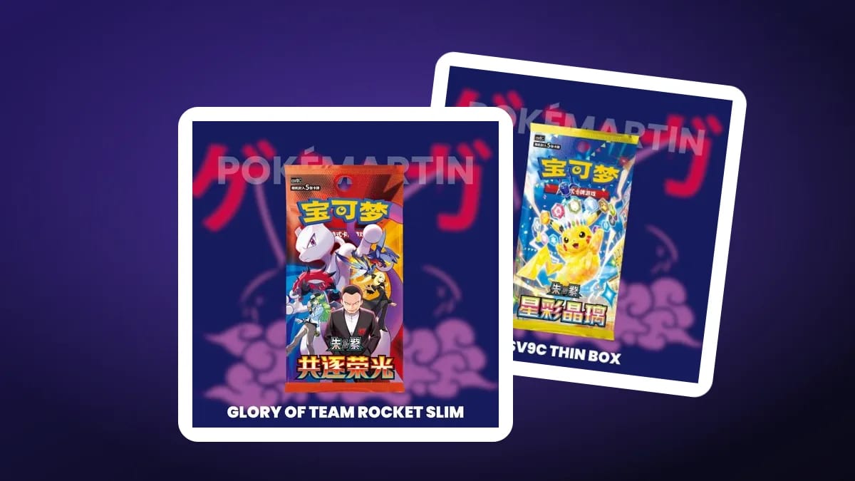 Displays Pokémon chinoises CSV10C et CSV9C en format Fat Box