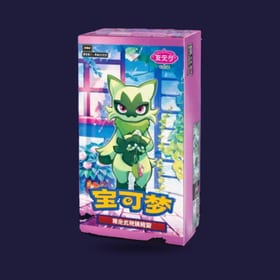 Pokémon Display Gem Pack vol.5 - Capitaine Pikachu - Scellée avec plastique