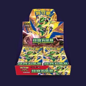 Display Pokémon M6 Storm Emeralda chinois traditionnel - Scellée avec shrink