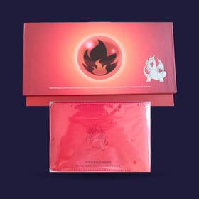 Pokémon Binder 64 cartes + boîte ETB exclusive chinoise