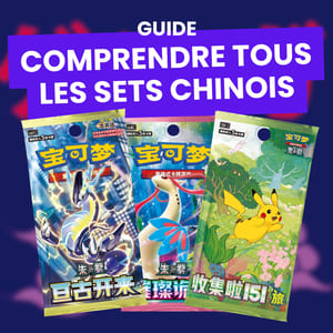 Guide Complet des Sets CSV Pokémon Chinois 2024-2026