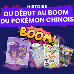 Histoire du JCC Pokémon en Chine : Des Origines au Boom Mondial