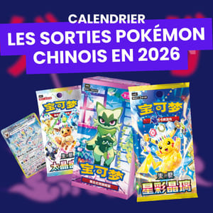 Calendrier des sorties Pokémon Chinois 2026
