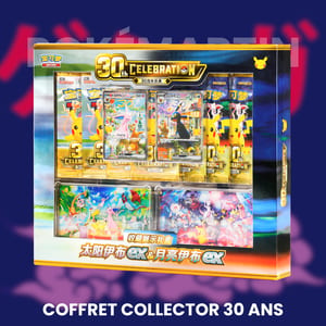 Récapitulatif de tous les items chinois pour les 30 ans Pokémon
