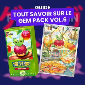 Gem Pack Vol. 6 (CBB6C) : Verpom et sa Lignée à l'Honneur