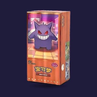 Pokémon Display Gem Pack vol.3 - Ectoplasma - Scellée avec plastique