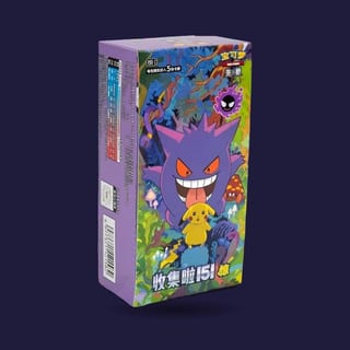 Pokémon Display 151 Surprise vol.3 - Pikachu Ectoplasma - Scellée avec plastique