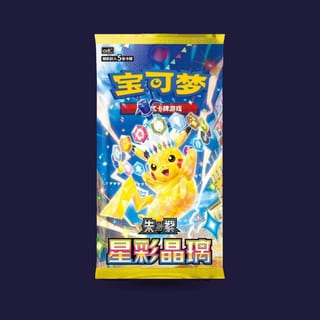 Pokémon Display CSV9C - Stellar Crystal / Étincelles déferlantes - Scellée avec plastique