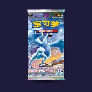 Pokémon Display CS6 - Azure Shadow / Tempête argentée et Origine perdue - Scellée avec plastique