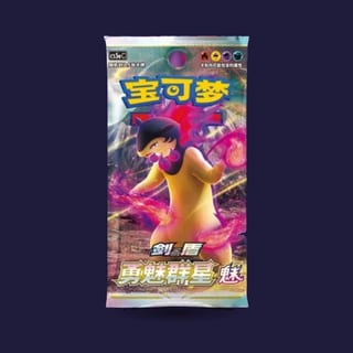 Pokémon Display CS5 - Brave Stars - Scellée avec plastique