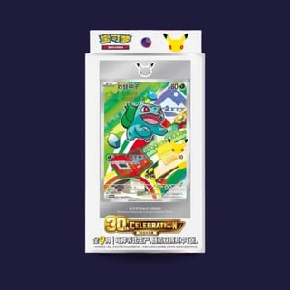 Coffret Pokémon chinois - 30ème anniversaire First Partner vol.1