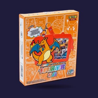 Coffret Pokémon chinois - Dracaufeu avec porte clés