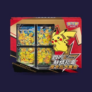 Coffret Pokémon chinois - V-Union Pikachu
