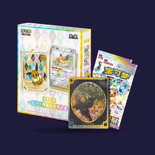 Coffret Pokémon Eeveelution Shifting sand card display keychain - Évolution prismatique CSV9.5C