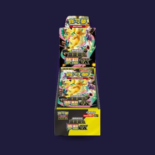 Display Pokémon M2a Mega Dream chinois traditionnel - Scellée avec shrink