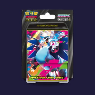 Coffret Pokémon 10 boosters M2 Inferno X - Chinois traditionnel