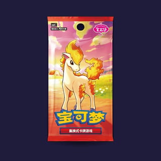 Booster Pokémon chinois Gem Pack Vol. 4 Ponyta (CBB4C) à l'unité — scellé, non trié