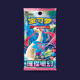 Booster Pokémon chinois CSV8C Brillant Fantasy à l'unité — scellé, non trié