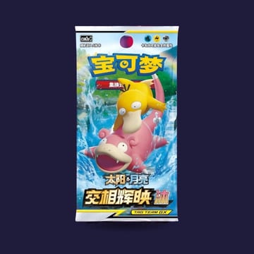 Pokémon Display CSM2 - Shining Synergy - Scellée avec plastique