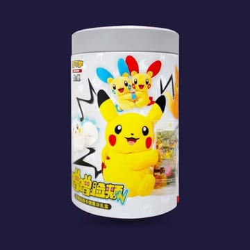 Coffret Pokémon chinois - Peluche Pikachu 151 boîte cadeau