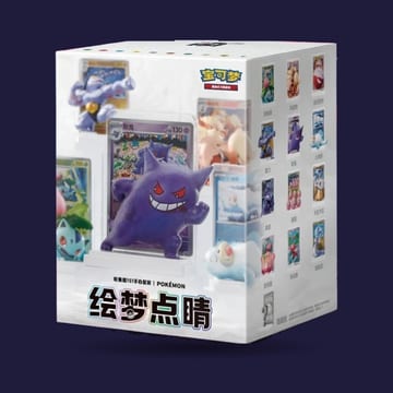 Coffret Pokémon chinois - 151 Figurine set