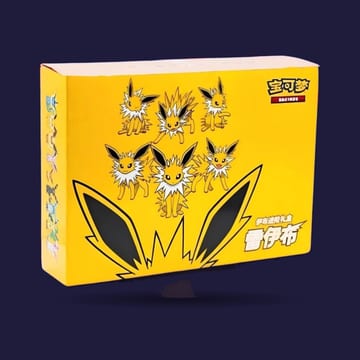Coffret Pokémon chinois - Voltali VMAX