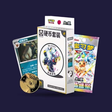 Coffret Pokémon Eeveelution Coin set - Évolution prismatique CSV9.5C