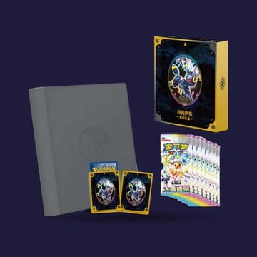 Pokémon Noctali Binder & Sleeve - Évolution prismatique CSV9.5C