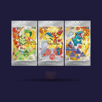 Coffret Pokémon 30th Anniversary First Partner vol.2