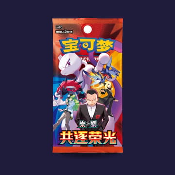 Display Pokémon CSV10C Glory of the Team Rocket / Rivalités destinées