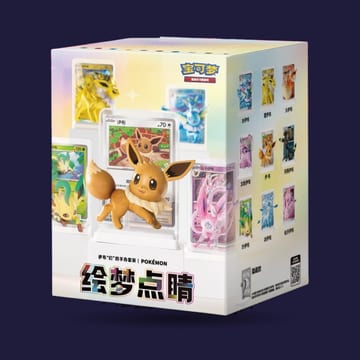 Figurine Pokémon Dream Painting vol.3 - Eeveelution Terastal Gathering / Évolution prismatique