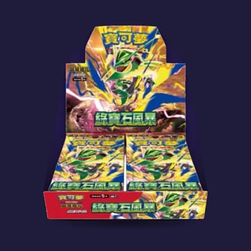 Display Pokémon M6 Storm Emeralda chinois traditionnel - Scellée avec shrink
