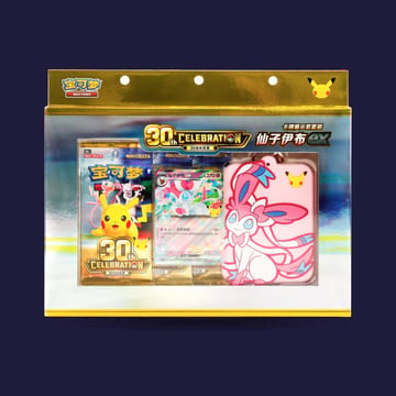 Coffret 30 ans Pokémon protège cartes Nymphali