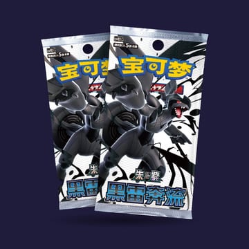 Display Pokémon chinois Black Bolt — Zekrom (CSV10.5C)
