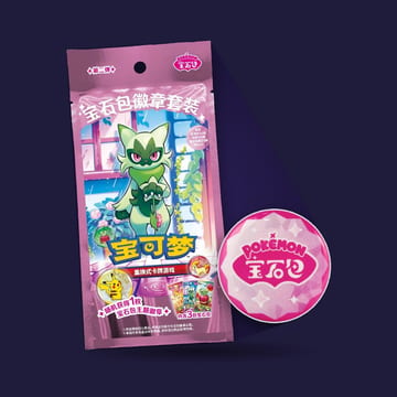 Pokémon TriPack Gem Pack Badge Set 2 — Vol. 4, 5 et 6