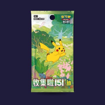 Booster Pokémon chinois 151 Journey Vol. 1 à l'unité — scellé, non trié