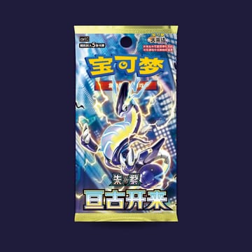 Booster Pokémon chinois CSV1C Eternal Birth à l'unité — scellé, non trié