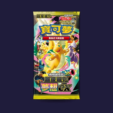 Booster Pokémon chinois traditionnel M2a Mega Dream à l'unité — scellé, non trié