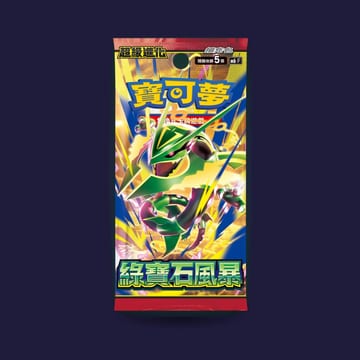 Booster Pokémon chinois traditionnel M6 Storm Emeralda à l'unité — scellé, non trié