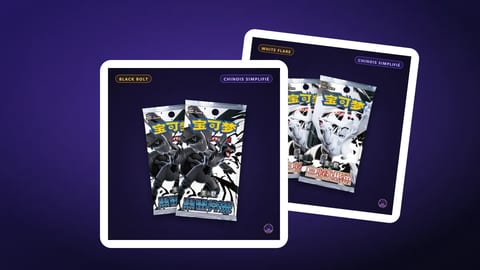 Black Bolt et White Flare (CSV11C) : le set Noir & Blanc arrive en Chine le 6 novembre