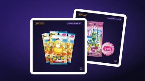 Gem Pack Vol. 7 (CBB7C) : Psykokwak en couverture, sortie le 6 novembre