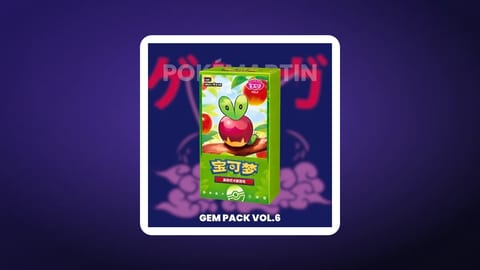 Les cartes Pokémon chinoises sont-elles de bonne qualité ?