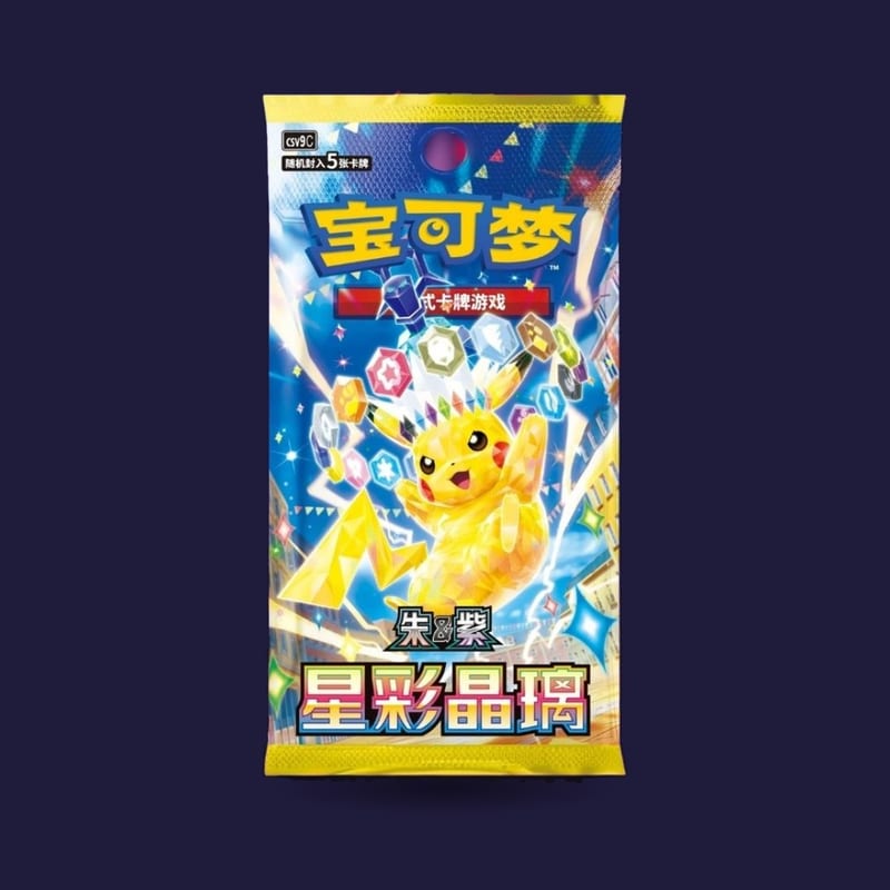 Pokémon Display CSV9C - Stellar Crystal / Étincelles déferlantes - Scellée avec plastique