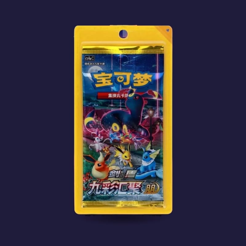Pokémon Display CS4 - Nine Colors Gathering / Évolution céleste et Poing de fusion - Scellée avec plastique